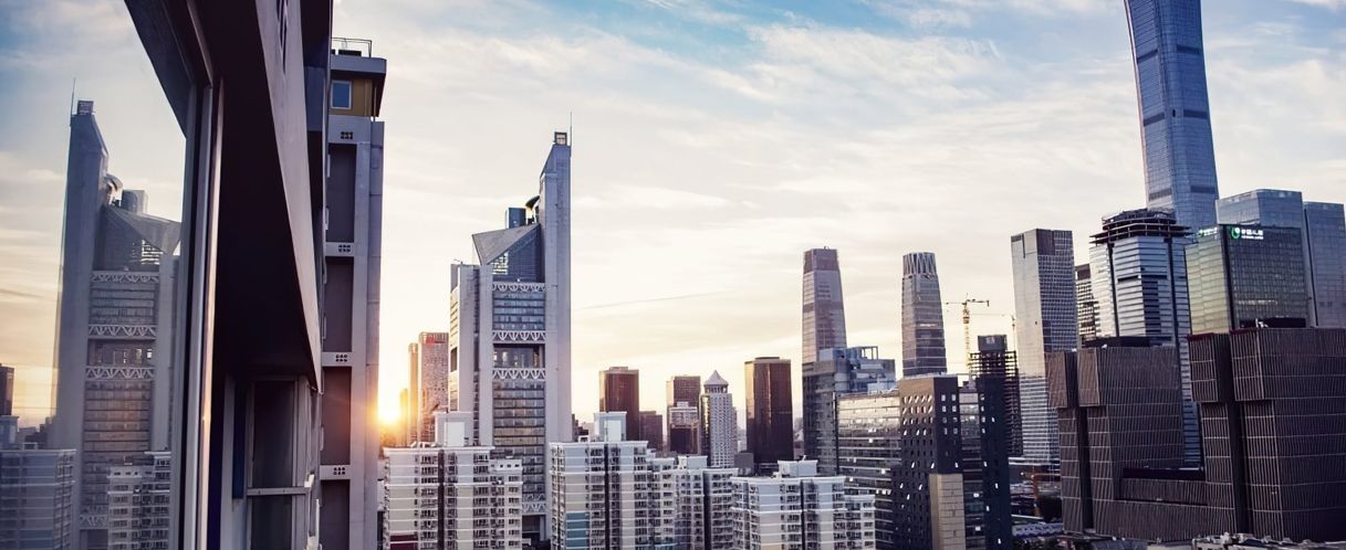 Photo de  Pékin (Beijing)